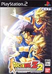 Budokai japonais