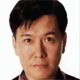 Yûji Mitsuya